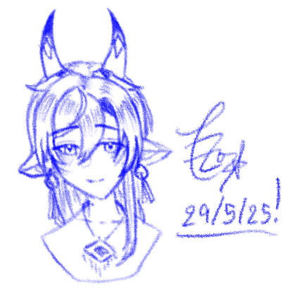 หลวงภิรมย์ - เรือนกาสร