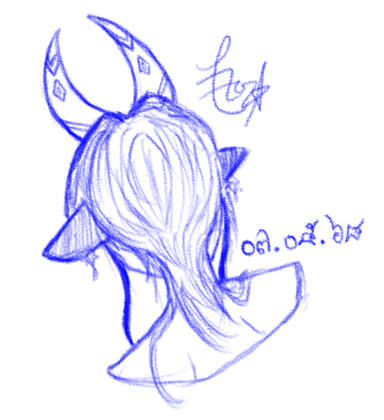 โทษารมย์ - เรือนกาสร